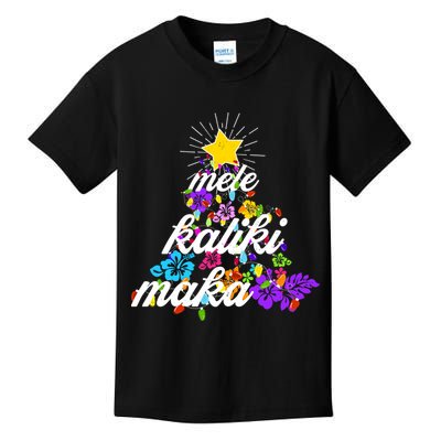 Hawaiian Mele Kaliki Maka Christmas Tree Kids T-Shirt