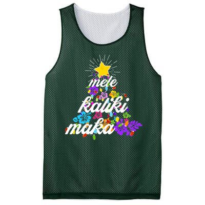 Hawaiian Mele Kaliki Maka Christmas Tree Mesh Reversible Basketball Jersey Tank