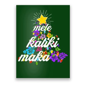 Hawaiian Mele Kaliki Maka Christmas Tree Poster