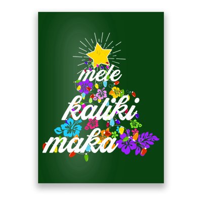 Hawaiian Mele Kaliki Maka Christmas Tree Poster