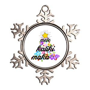 Hawaiian Mele Kaliki Maka Christmas Tree Metallic Star Ornament