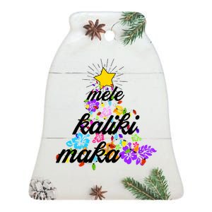 Hawaiian Mele Kaliki Maka Christmas Tree Ceramic Bell Ornament