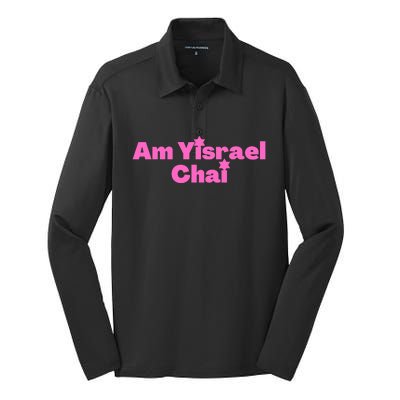 Hebrew Am Yisrael Chai The People Of Israel Live Pink Silk Touch Performance Long Sleeve Polo