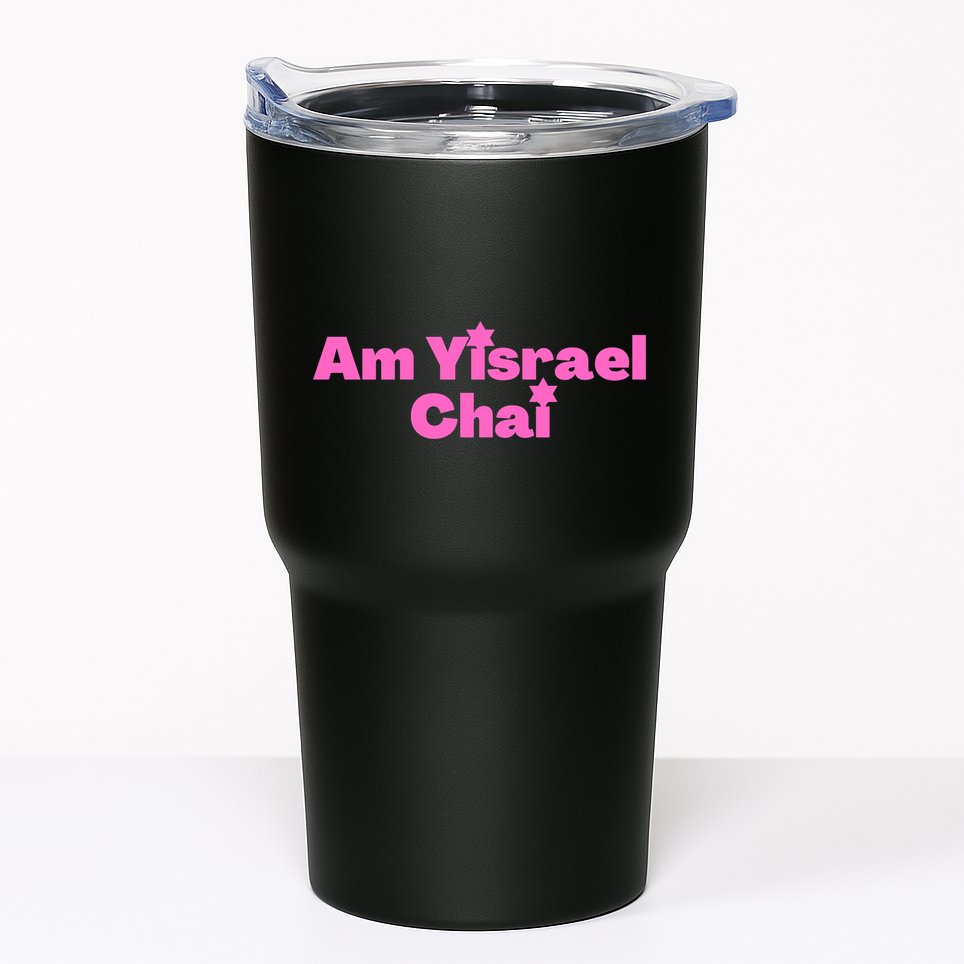 Hebrew Am Yisrael Chai The People Of Israel Live Pink Tumbler