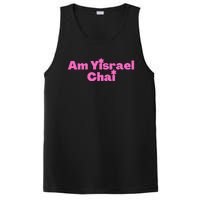 Hebrew Am Yisrael Chai The People Of Israel Live Pink PosiCharge Competitor Tank