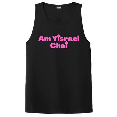 Hebrew Am Yisrael Chai The People Of Israel Live Pink PosiCharge Competitor Tank