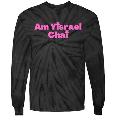 Hebrew Am Yisrael Chai The People Of Israel Live Pink Tie-Dye Long Sleeve Shirt