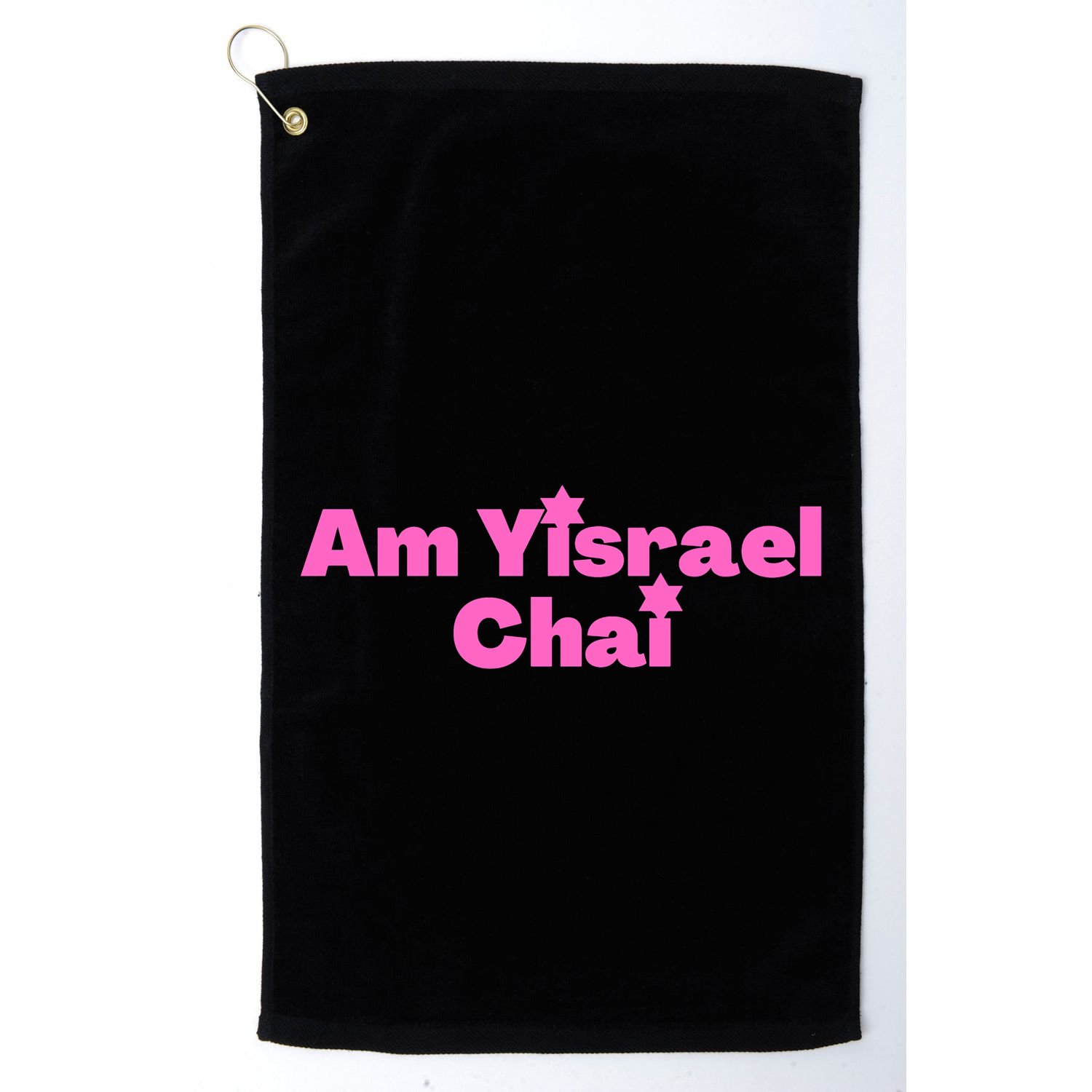 Hebrew Am Yisrael Chai The People Of Israel Live Pink Golf Towel