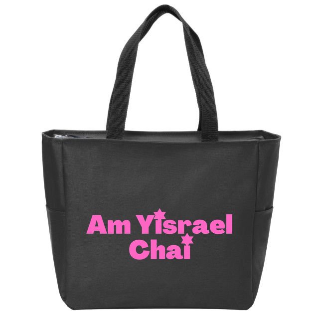 Hebrew Am Yisrael Chai The People Of Israel Live Pink Zip Tote Bag