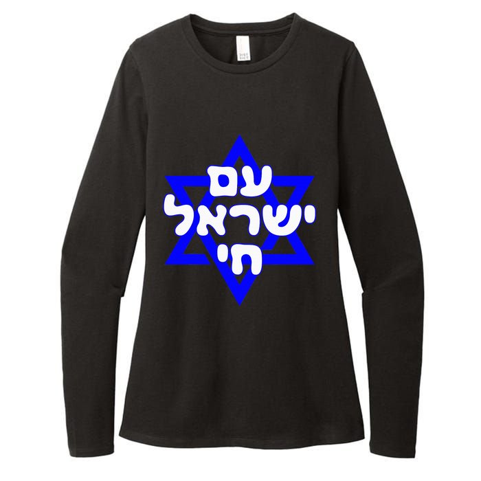 Hebrew Am Yisrael Chai Israel Magen David Womens CVC Long Sleeve Shirt