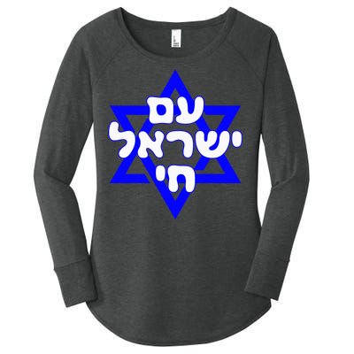 Hebrew Am Yisrael Chai Israel Magen David Women's Perfect Tri Tunic Long Sleeve Shirt