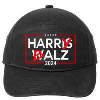 Harry Balz 2024 7-Panel Snapback Hat