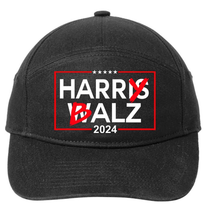 Harry Balz 2024 7-Panel Snapback Hat