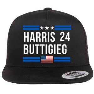 Harris Buttigieg 2024 Presidential Elect Campaign Flat Bill Trucker Hat