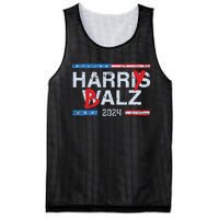 Harry Balz 2024 Funny Kamala Harris And Tim Walz 2024 Mesh Reversible Basketball Jersey Tank