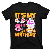 Halloween Birthday 8 Year Old Boy Girl 8th Birthday Costume T-Shirt