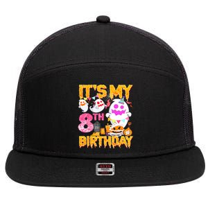 Halloween Birthday 8 Year Old Boy Girl 8th Birthday Costume 7 Panel Mesh Trucker Snapback Hat