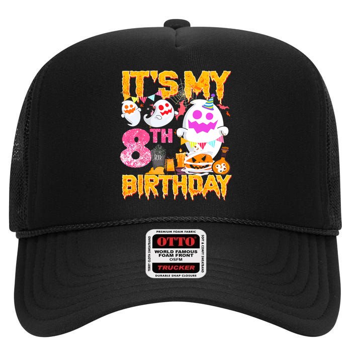 Halloween Birthday 8 Year Old Boy Girl 8th Birthday Costume High Crown Mesh Back Trucker Hat