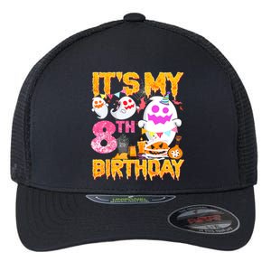 Halloween Birthday 8 Year Old Boy Girl 8th Birthday Costume Flexfit Unipanel Trucker Cap