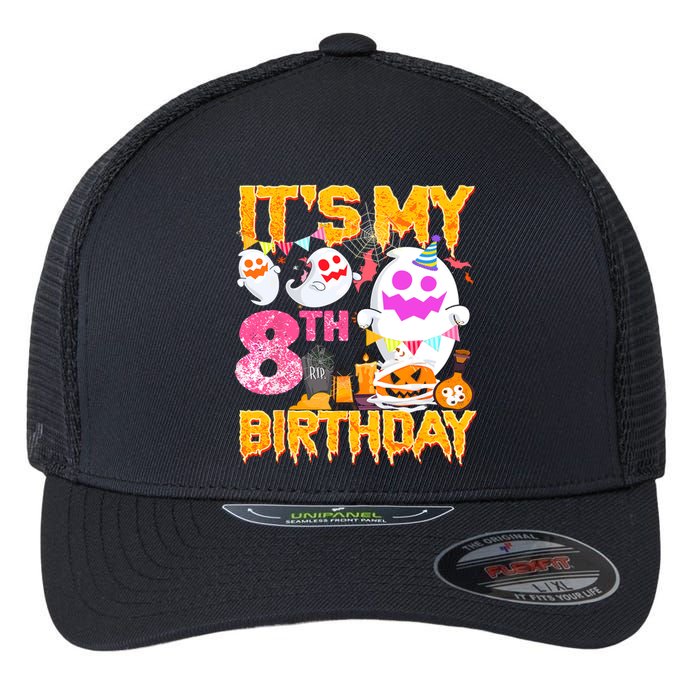 Halloween Birthday 8 Year Old Boy Girl 8th Birthday Costume Flexfit Unipanel Trucker Cap