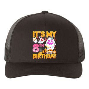 Halloween Birthday 8 Year Old Boy Girl 8th Birthday Costume Yupoong Adult 5-Panel Trucker Hat