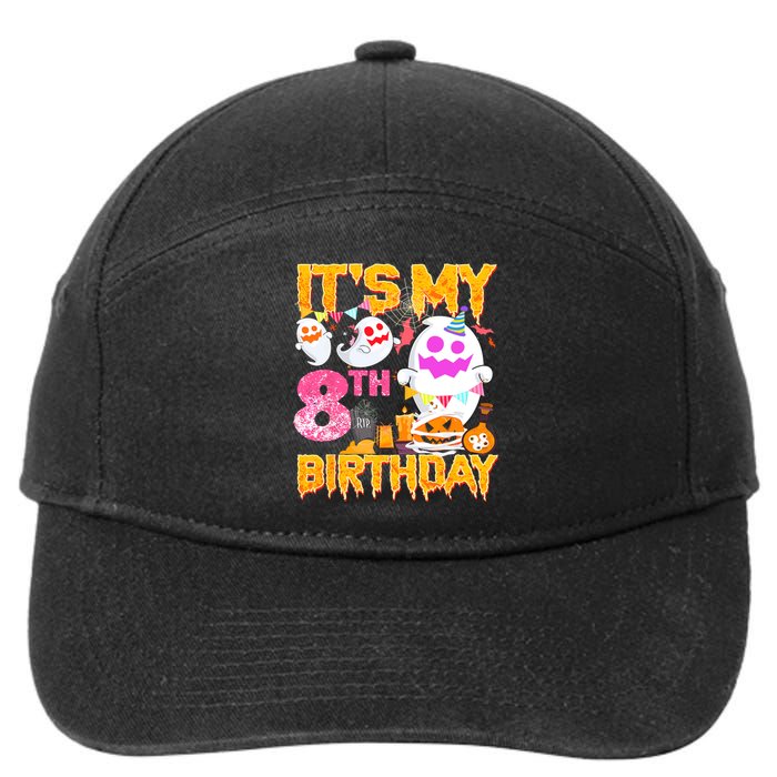 Halloween Birthday 8 Year Old Boy Girl 8th Birthday Costume 7-Panel Snapback Hat