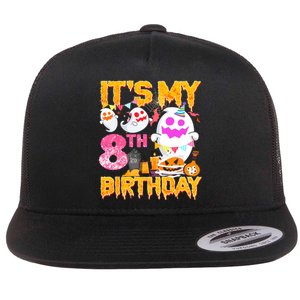 Halloween Birthday 8 Year Old Boy Girl 8th Birthday Costume Flat Bill Trucker Hat