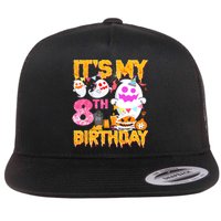 Halloween Birthday 8 Year Old Boy Girl 8th Birthday Costume Flat Bill Trucker Hat