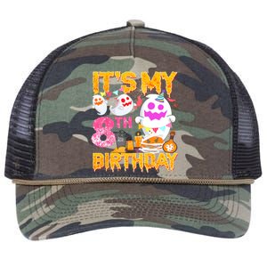 Halloween Birthday 8 Year Old Boy Girl 8th Birthday Costume Retro Rope Trucker Hat Cap