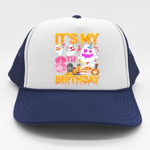 Halloween Birthday 8 Year Old Boy Girl 8th Birthday Costume Trucker Hat