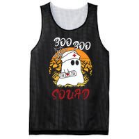 Halloween Boo Boo Squad Mesh Reversible Basketball Jersey Tank