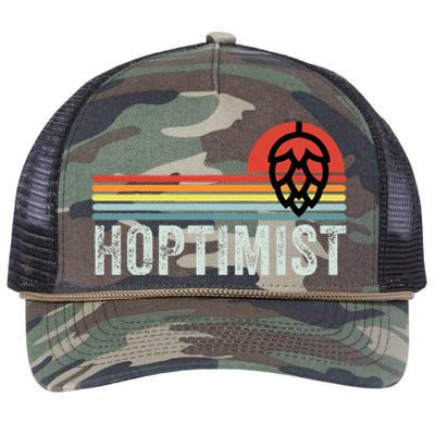 Home Brew Craft Beer Vintage Retro Rope Trucker Hat Cap