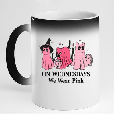 Halloween Breast Cancer On Wednesday We Wear Pink Ghost 11oz Black Color Changing Mug