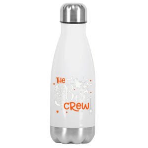 Halloween Boo Crew Witch Bats & Spiders Trick Or Treat Stainless Steel Insulated Water Bottle