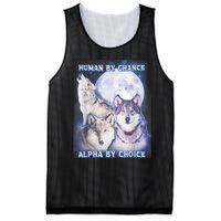 Human By Chance Alpha By Choice Alpha Wolf Mesh Reversible Basketball Jersey Tank