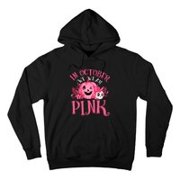 Halloween Breast Cancer In October We Wear Pink Pumpkin Hoodie