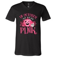 Halloween Breast Cancer In October We Wear Pink Pumpkin V-Neck T-Shirt