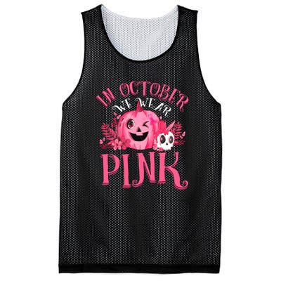 Halloween Breast Cancer In October We Wear Pink Pumpkin Mesh Reversible Basketball Jersey Tank