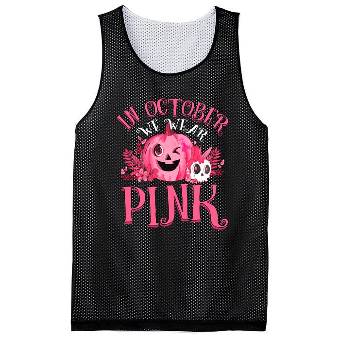 Halloween Breast Cancer In October We Wear Pink Pumpkin Mesh Reversible Basketball Jersey Tank