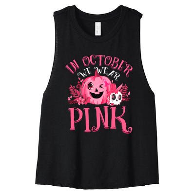 Halloween Breast Cancer In October We Wear Pink Pumpkin Women's Racerback Cropped Tank