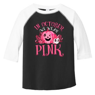 Halloween Breast Cancer In October We Wear Pink Pumpkin Toddler Fine Jersey T-Shirt