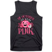 Halloween Breast Cancer In October We Wear Pink Pumpkin Tank Top