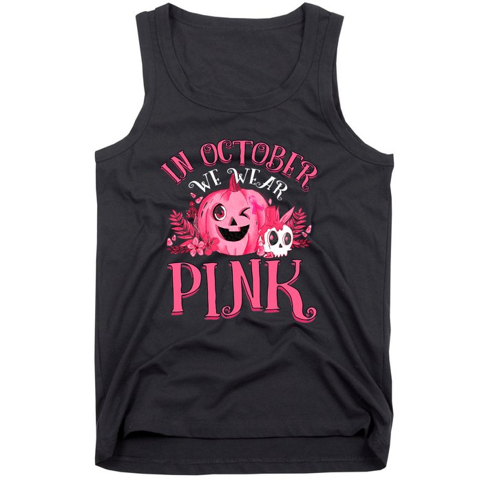 Halloween Breast Cancer In October We Wear Pink Pumpkin Tank Top