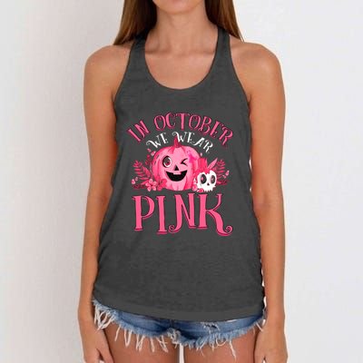 Halloween Breast Cancer In October We Wear Pink Pumpkin Women's Knotted Racerback Tank