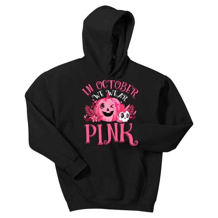 Halloween Breast Cancer In October We Wear Pink Pumpkin Kids Hoodie