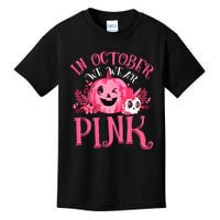 Halloween Breast Cancer In October We Wear Pink Pumpkin Kids T-Shirt