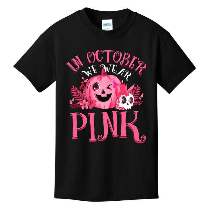 Halloween Breast Cancer In October We Wear Pink Pumpkin Kids T-Shirt