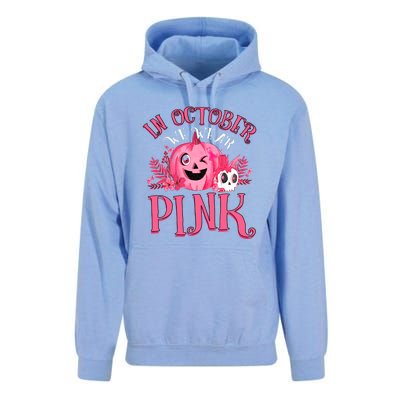 Halloween Breast Cancer In October We Wear Pink Pumpkin Unisex Surf Hoodie