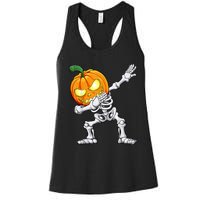 Halloween Boys Dabbing Skeleton Scary Pumpkin Jack O Lantern Women's Racerback Tank