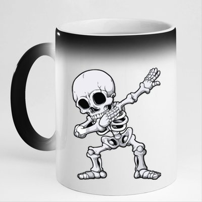 Halloween Boy Dabbing Skeleton Skull Rib Cage Dab Dance 11oz Black Color Changing Mug